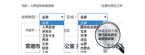 1500973630827630.jpg 2.jpg