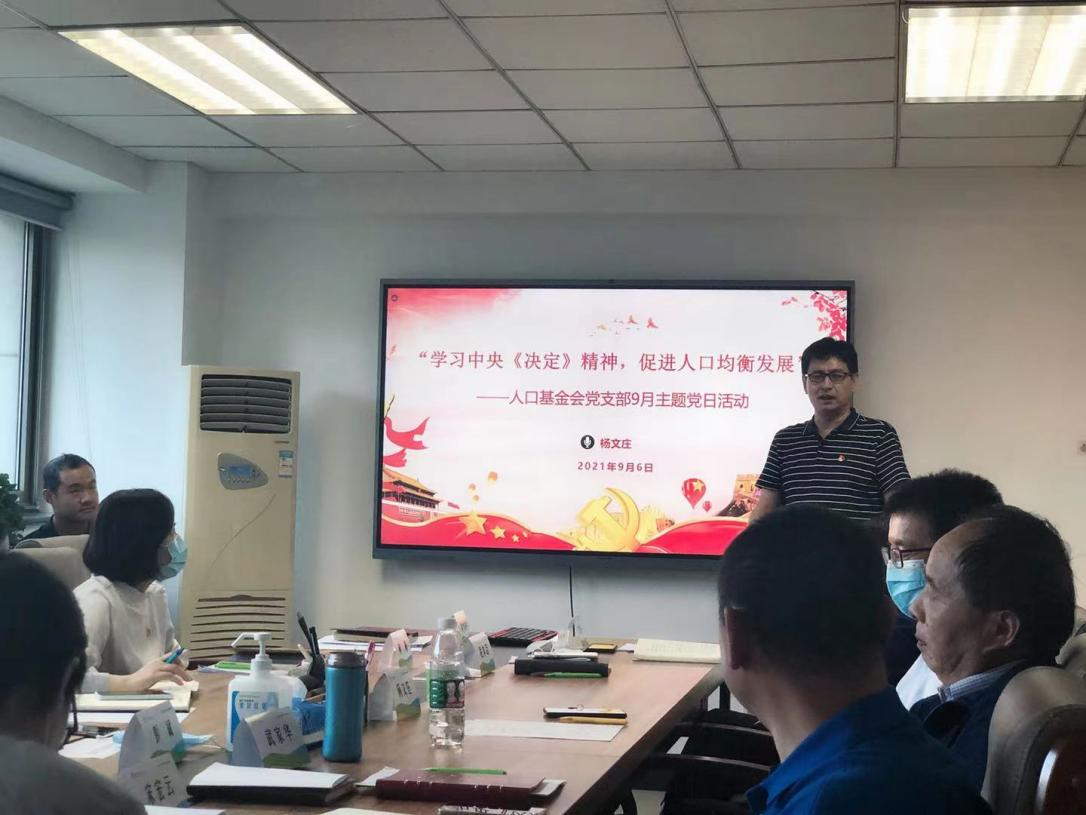 1631782964952892.png 1631782964952892.png