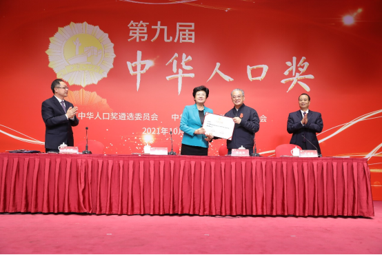 1634277691108378.png 1634277691108378.png