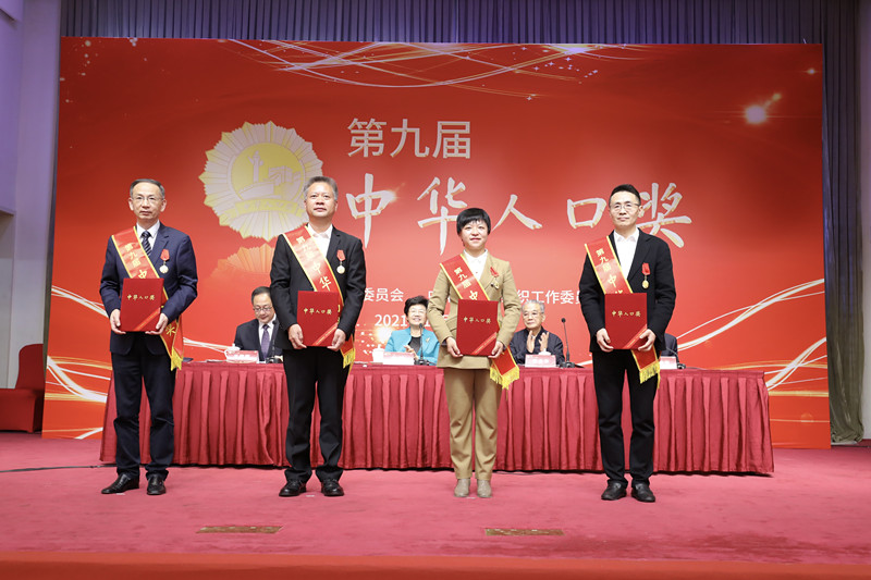 1634278896212579.jpg 1634278896212579.jpg