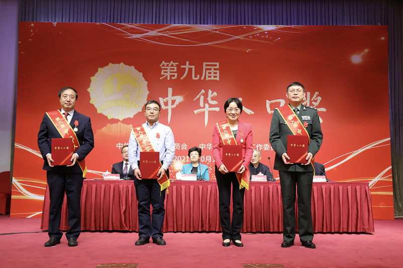 1634278920248023.jpg 1634278920248023.jpg