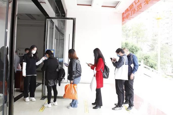 1635324508236400.jpg 微信圖片_20211027161132.jpg