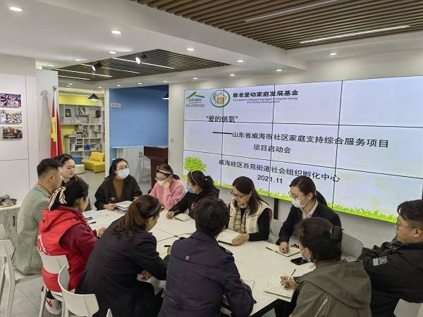 01 - 官網(wǎng)用小圖.jpg