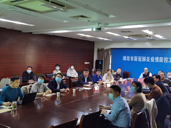 濰坊市社會與家庭結合照護支持體系試點項目啟動會議 - 小圖.jpg