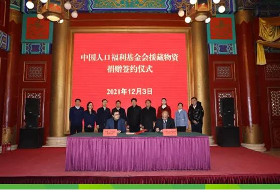 1639381533770535.png 1639381533770535.png