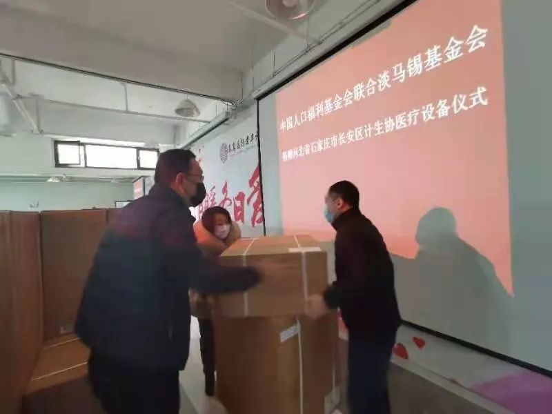 1640843335239523.jpg 長安區圖片2.jpg