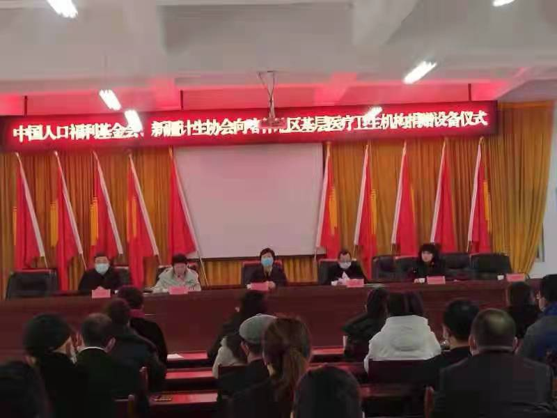 1640848923325485.png 圖片1.png