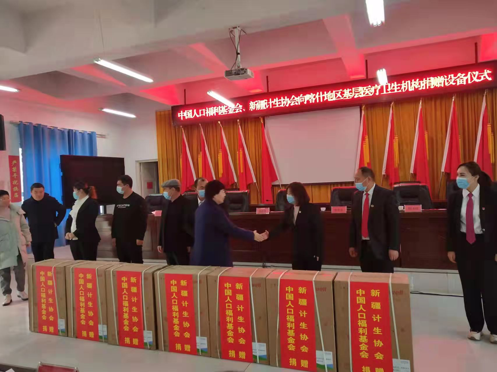 1640849096114986.png 圖片2.png