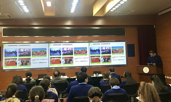 1640928215969946.jpg 4.第五屆工會委員金鑫同志做五年工作報告_副本.jpg