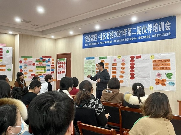 1640931308153633.jpg 封面圖.jpg