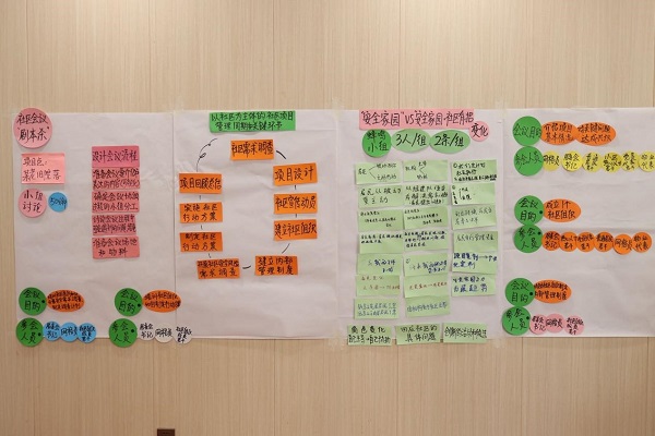 1640931340275217.jpg 培訓稿件.jpg