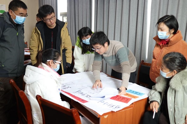 1640931378801698.jpg 小組討論.jpg