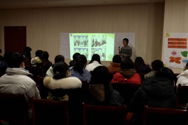 1640931470479394.jpg 培訓分享.jpg