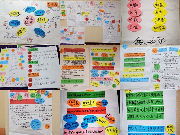 1640933686569373.jpg 微信圖片_20211231143936.jpg