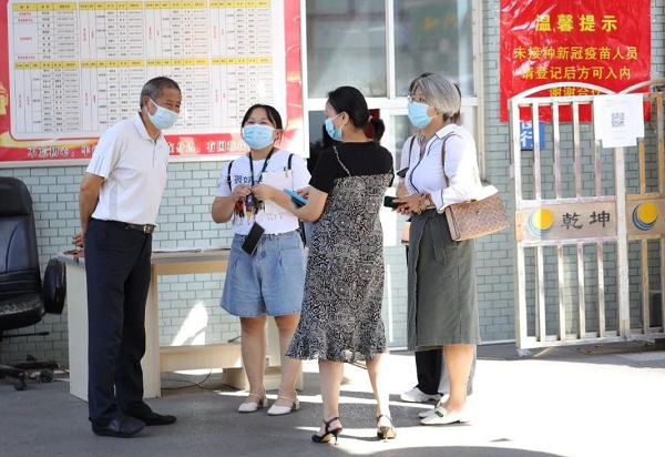 1640933798726310.png 微信圖片_20211231143957.png