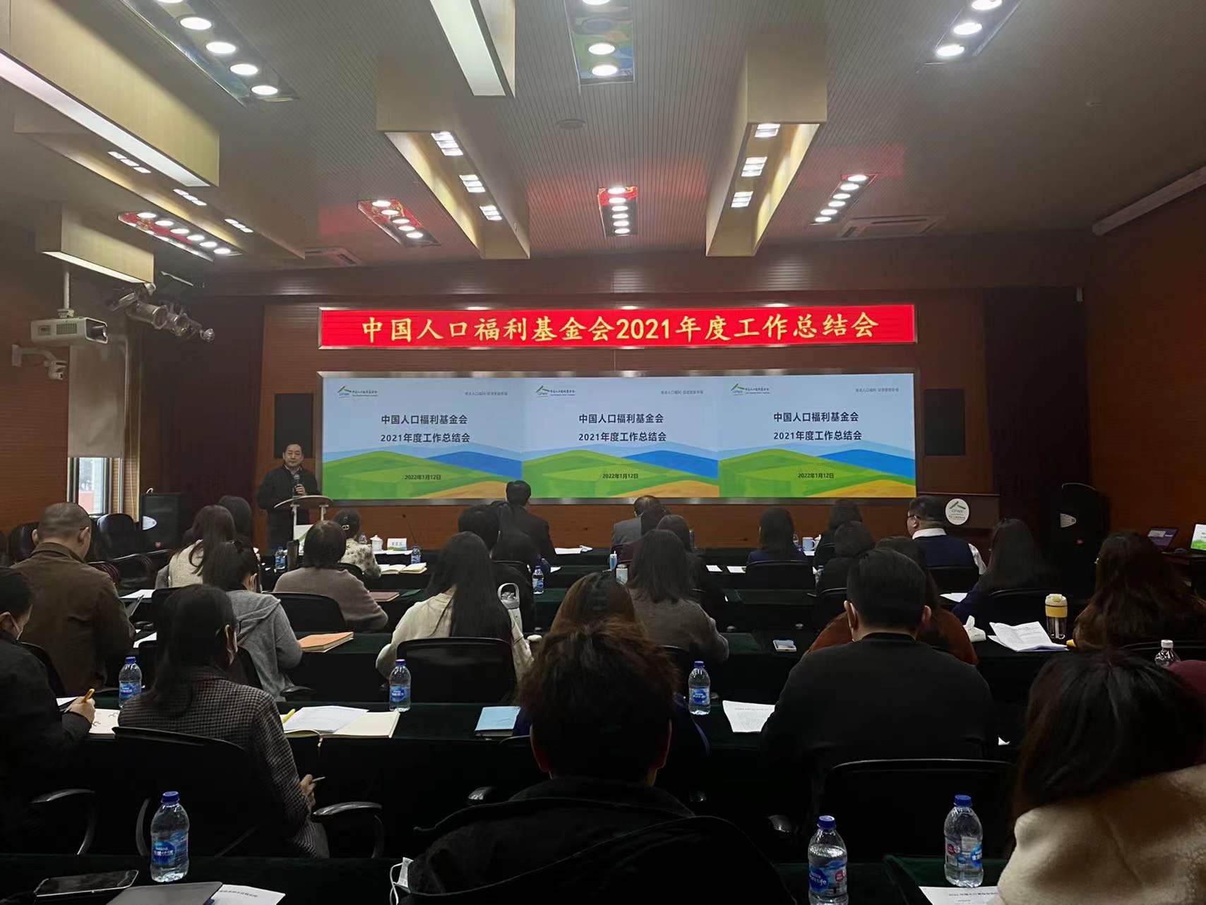 1642037030322573.jpg 1642037030322573.jpg