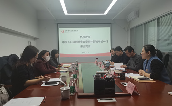 1642279648265702.jpg 2021.12.27李曉林善佑交流_副本.jpg