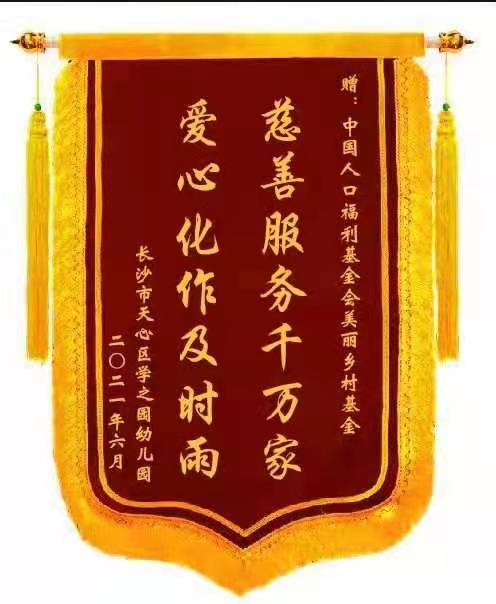 1642289131291496.png 圖片6.png