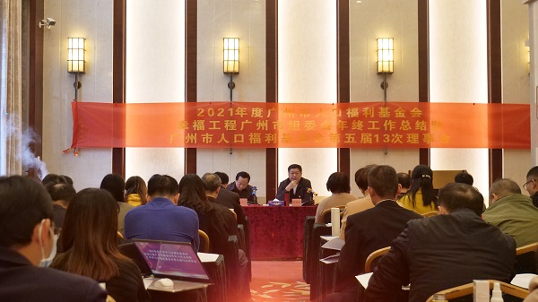 1642658406544059.jpg 圖一.jpg