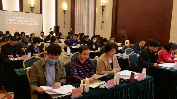 1642658416257740.jpg 圖二.jpg