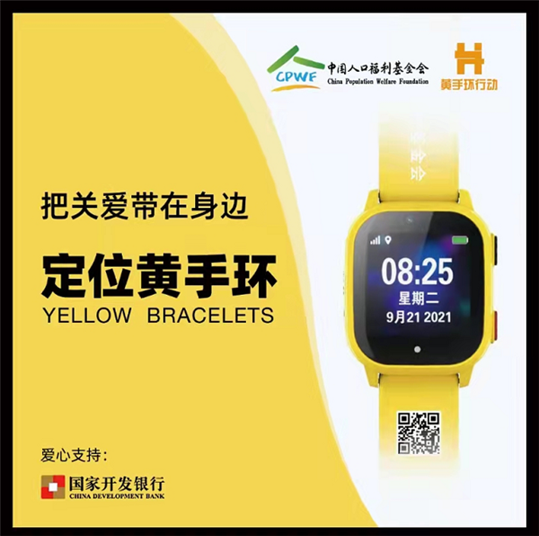 1642734466777715.png 3.png