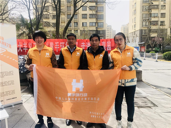 1642734525576600.png 4.png