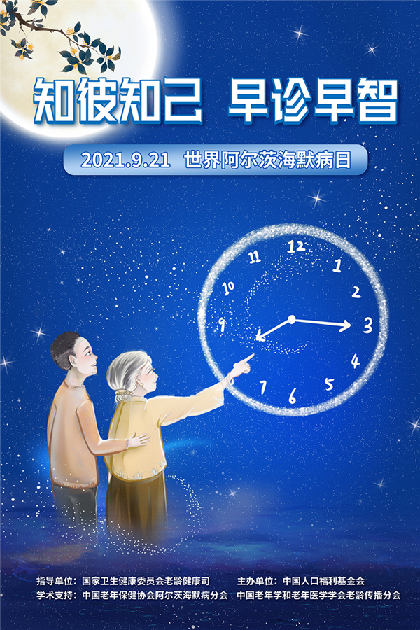 1642734583996300.png 15.png