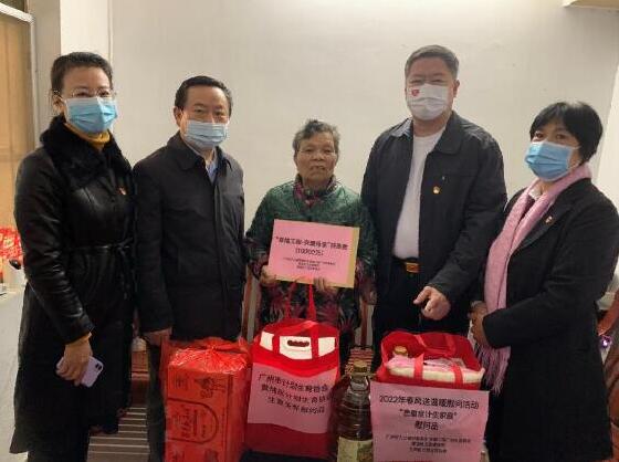 1642735307311835.jpg 2.jpg