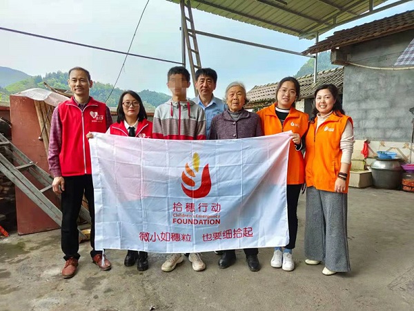 1645602710113555.jpg 拾穗懷化探訪_副本.jpg