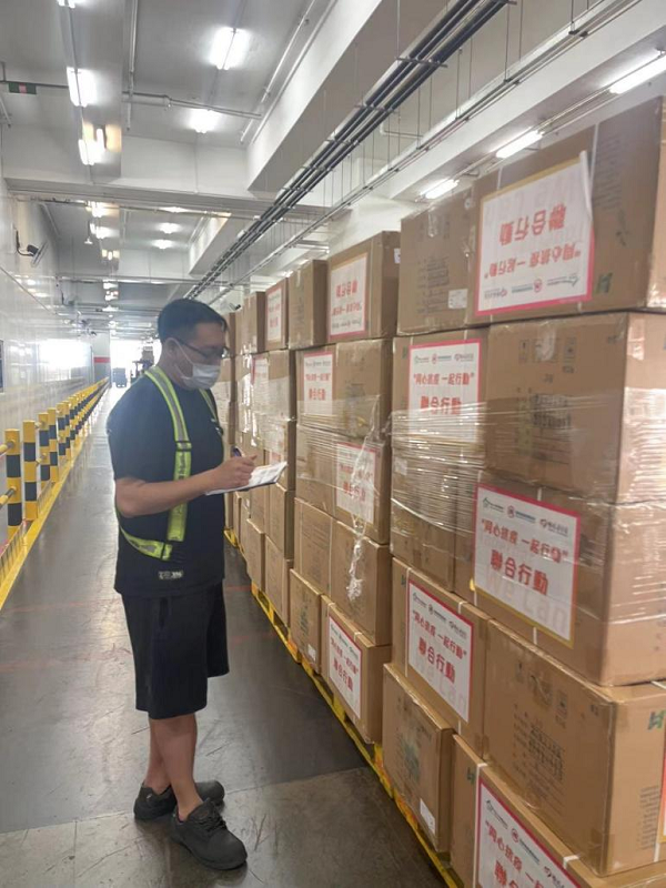 1647594248824223.png 圖片1.png