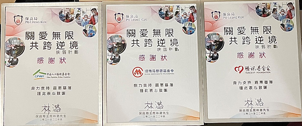 1647594402938314.png 圖片2.png