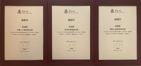 1648711990202205.png 圖片2.png