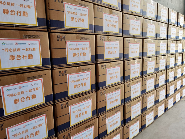 1648712119144210.png 圖片3.png