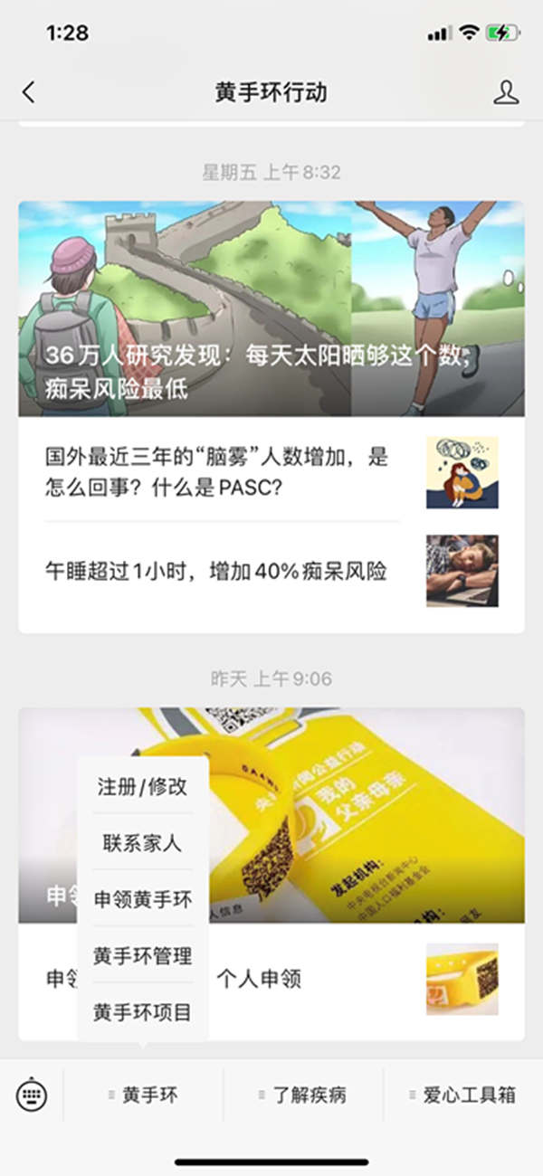 1652084824838288.png 3_副本.png