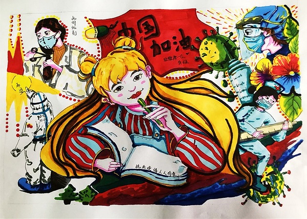 2、第二名：陳玥含《我眼中的媽媽-抗擊疫情 人人有責》.jpg