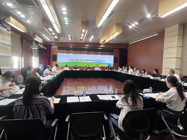 1659076674516143.jpg 微信圖片_20220729141323.jpg