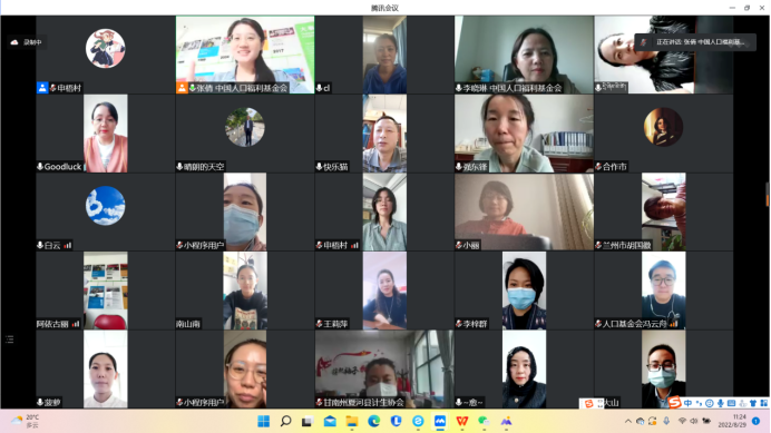 1662706955769330.png 1662706955769330.png