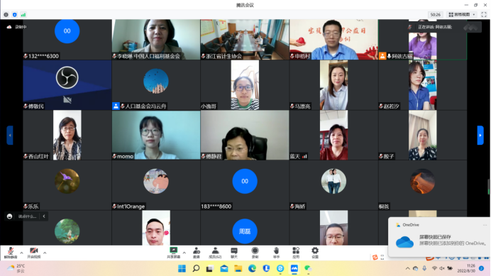 1662708601342950.png 1662708601342950.png