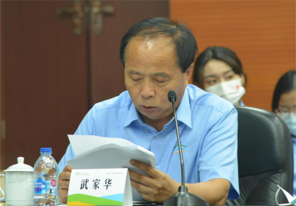 1663914140479117.png 圖片1.png