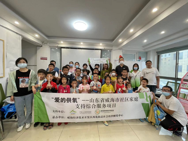 1667468278467468.png 活動圖片2.png