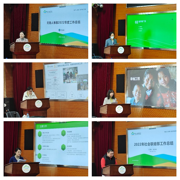 1672214329357744.jpg 下載.jpg