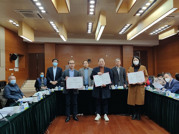 1672214818424782.jpg IMG_20221228_110526.jpg