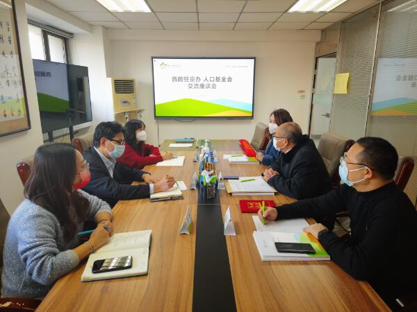 1673246648116480.jpg 1.jpg