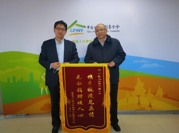 1673246663600111.jpg 2.jpg