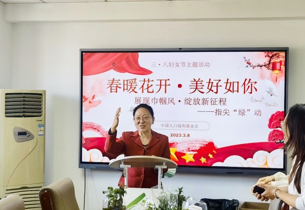 1678262400166893.jpg 1678262400166893.jpg