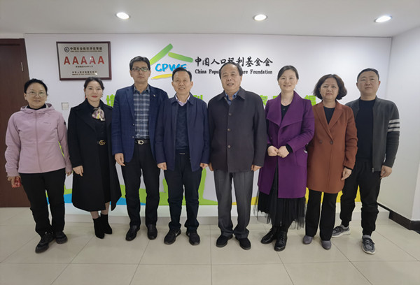 1679537957126469.jpg 湖南基金會到訪合影.jpg