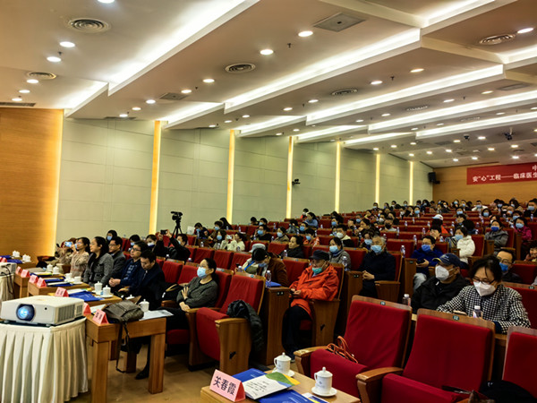 1679643546203303.jpg 安心北京巡講2.jpg