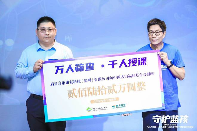 1680228666615805.png 5.png