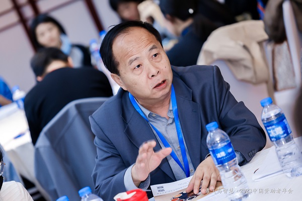 參加資助者年會照片 (2) - 600.jpg