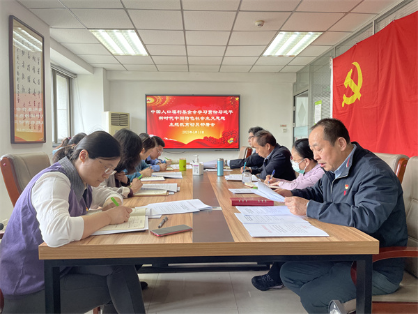 1681722230353659.jpg 微信圖片_20230414163258.jpg